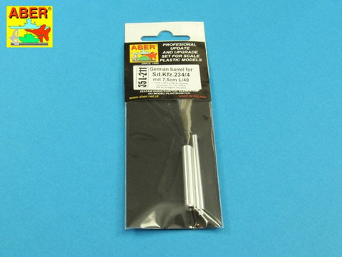 アベール 35L211 1/35 Sd.Kfz.234/4用 7.5cm L/48砲身(ドラゴン用)