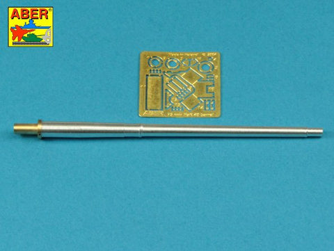 アベール 35L228 1/35 ドイツ 75mm PaK 40 対戦車砲 砲身(マズルブレーキ無し)