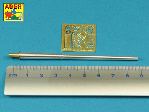 アベール 35L228 1/35 ドイツ 75mm PaK 40 対戦車砲 砲身(マズルブレーキ無し)