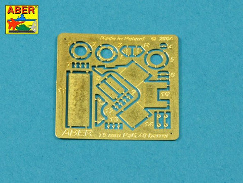 アベール 35L228 1/35 ドイツ 75mm PaK 40 対戦車砲 砲身(マズルブレーキ無し)