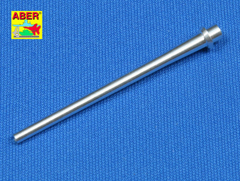 アベール 35L31 1/35 ドイツ III号戦車用 50ミリKwK39/L60砲身(ドラゴン用)