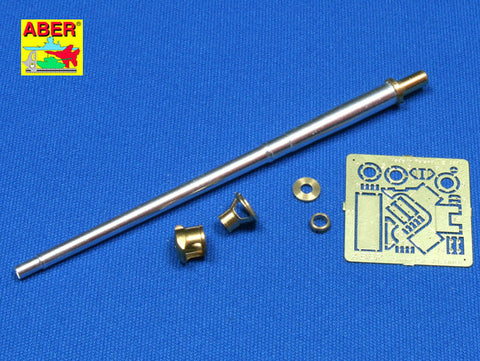 アベール 35L045n 1/35 ドイツ 75ミリ対戦車砲中期型用 PAK40砲身(AFVクラブ/ドラゴン/タミヤ用)