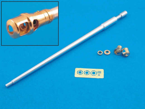 アベール 35L056n 1/35 ドイツ パンサーG 後期型用 7.5cmKwk42砲身(ドラゴン用)