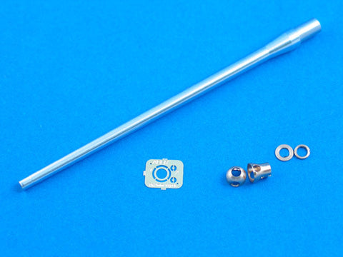 アベール 35L57 1/35 イギリス シャーマン ファイアフライ用 VC17ポンド砲身(タスカ用)