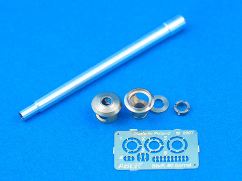 アベール 35L061n 1/35 ドイツ III号突撃砲G型最終型・ IV号突撃砲後期型用 7.5cmStuk.40 L/48砲身(タミヤ ドラゴン用)