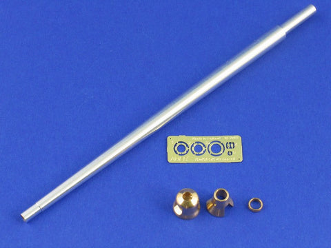 アベール 35L067n 1/35 ドイツ ヤークトパンサーG1 初期型用 8.8cmPak43/3 L/71砲身(ドラゴン用)