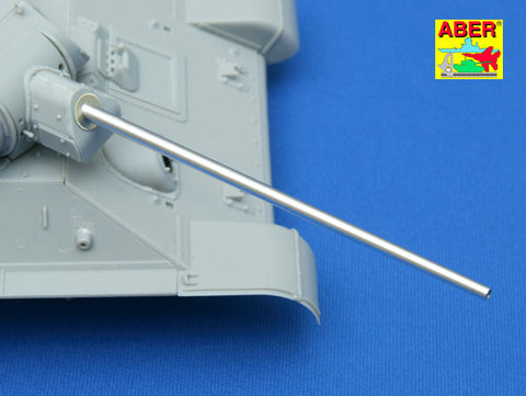 アベール 35L73 1/35 ロシア T34/76中戦車 1941年型用 57mmZIS4砲身(ドラゴン用)