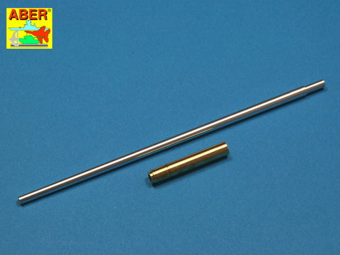 アベール 35L95 1/35 ドイツ E75重戦車 8.8cmKwK43L/91砲身(トランペッター用)