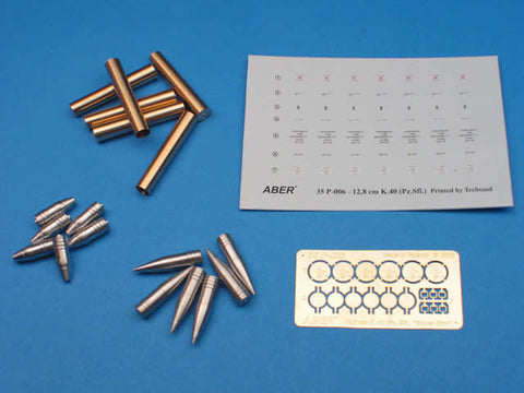 アベール 35P06 1/35ドイツ シュタールエミール用 12.8センチ K.40砲弾