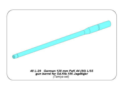 アベール 48L29 1/48 ヤークトタイガー用 128mm PaK 44 L/55 砲身(タミヤ用)