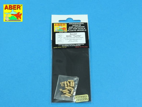アベール R36 1/35 ロシア戦車用トゥーチャ発炎筒発射機12本