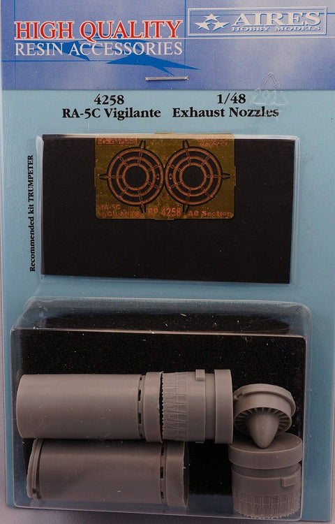 アイリス 4258 1/48 RA-5C ヴィジランティ 排気ノズル(TRUMPETER用)