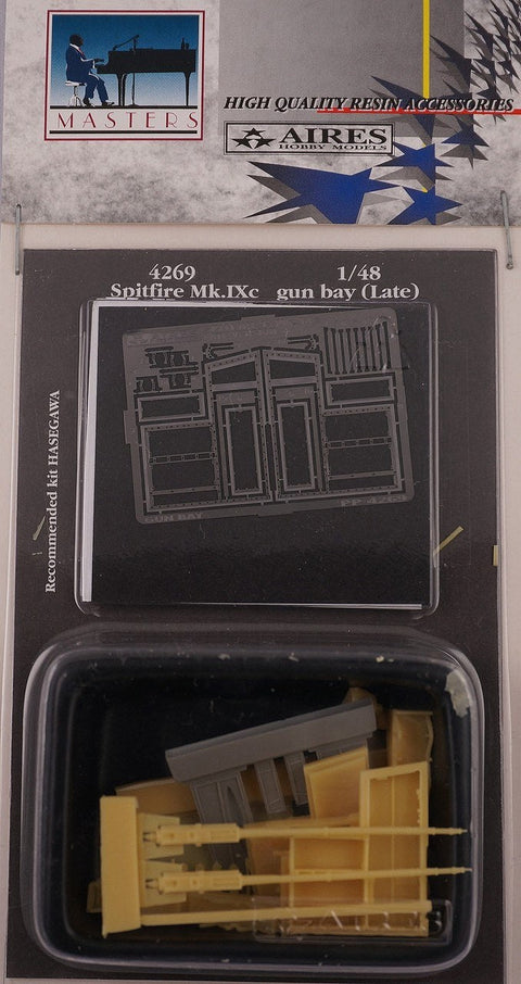 アイリス 4269 1/48 スピットファイア Mk.Ixc 機銃格納庫 後期 ハセガワ用(HASEGAWA用)