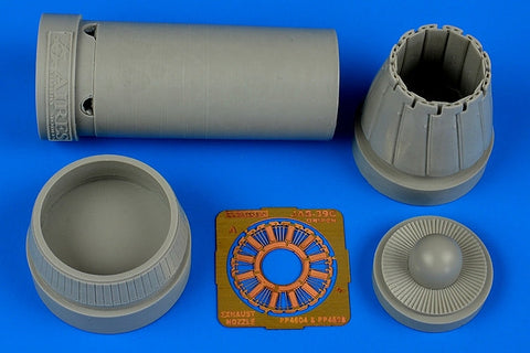 アイリス 4604 1/48 JAS-39C グリペン 排気ノズル クローズ(KITTY HAWK用)