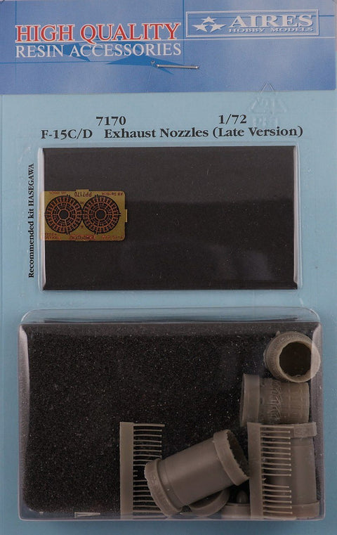 アイリス 7170 1/72 F-15C/D イーグル 後期型排気ノズル(HASEGAWA用)