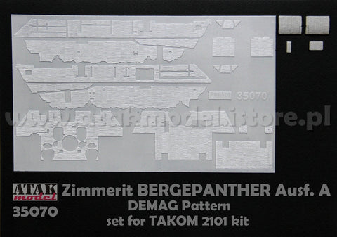 アタックモデル 35070 1/35 ツェメリットコーティング ベルゲパンサー デマーグ仕様(タコム2101用)