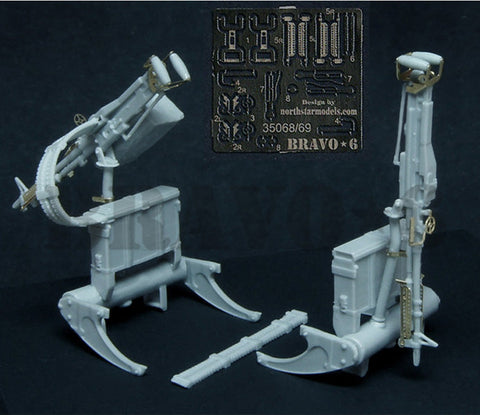 ブラボー6 35068 1/35 7.62mm M60機関銃 ヘリコプター搭載セット(M23)2丁セット)