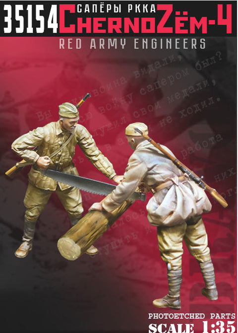 ブラボー6 35154 1/35 チェルノーゼム-4 赤軍 工兵 (2)