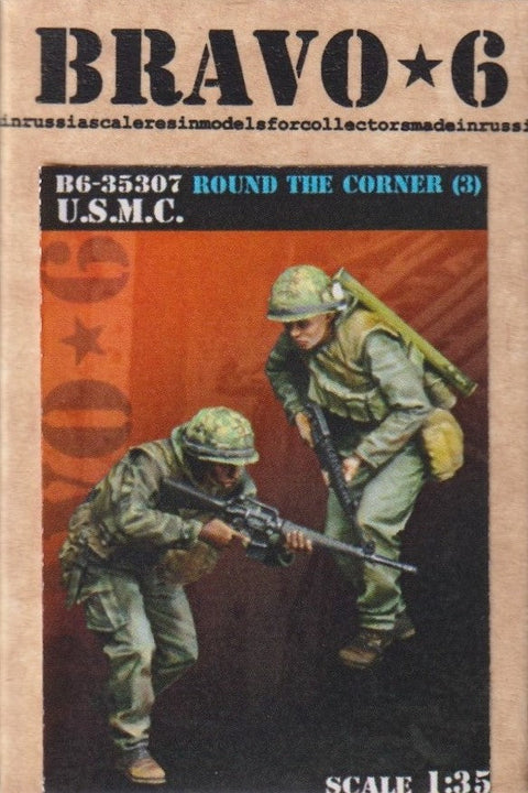 ブラボー6 35307 1/35 アメリカ海兵隊 角を曲がった所 (3)