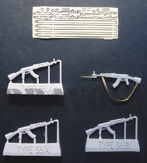 ブラボー6 35319 1/35 中国人民解放軍他 56式自動歩槍