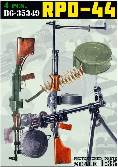 ブラボー6 35349 1/35 RPD-44