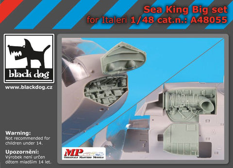 ブラックドッグ A48055 1/48 シーキング ビッグセット (ハセガワ用)