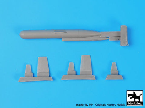 ブラックドッグ A48170 1/48 ADM-20 クエール