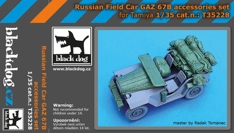 ブラックドッグ T35228 1/35 ロシア軍 軍用車両 Gaz 67 B アクセサリーセット (タミヤ用)
