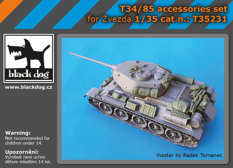 ブラックドッグ T35231 1/35 T-34/85 アクセサリーセット(ズベズダ用)