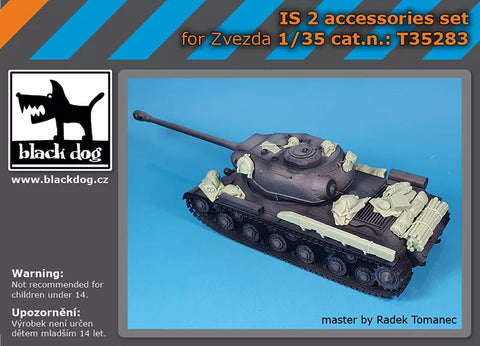 ブラックドッグ T35283 1/35 IS2 アクセサリーセット (スベズダ用)