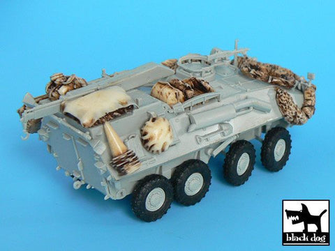 ブラックドッグ T72014 1/72 アメリカ海兵隊 LAV -R ( トランぺッター用)