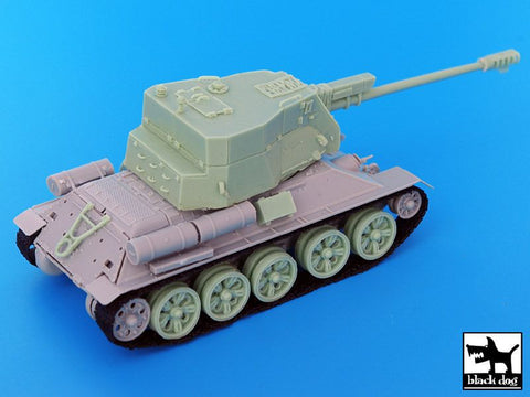 ブラックドッグ T72027 1/72 エジプト軍 122mm 自走砲 ( ドラゴン,レベル用)