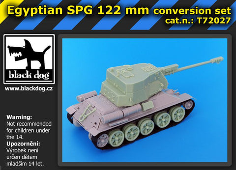 ブラックドッグ T72027 1/72 エジプト軍 122mm 自走砲 ( ドラゴン,レベル用)