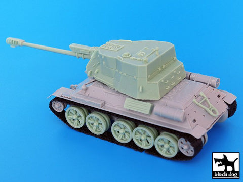 ブラックドッグ T72027 1/72 エジプト軍 122mm 自走砲 ( ドラゴン,レベル用)
