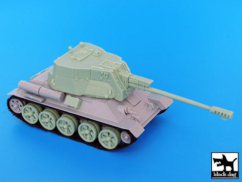 ブラックドッグ T72027 1/72 エジプト軍 122mm 自走砲 ( ドラゴン,レベル用)