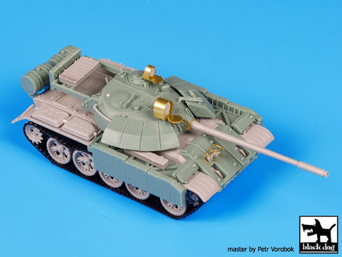 ブラックドッグ T72047 1/72 T-55 エニグマ コンバージョンセット ( トランぺッター用)