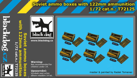ブラックドッグ T72125 1/72 ソビエト軍 弾薬箱 122 mm 砲弾付