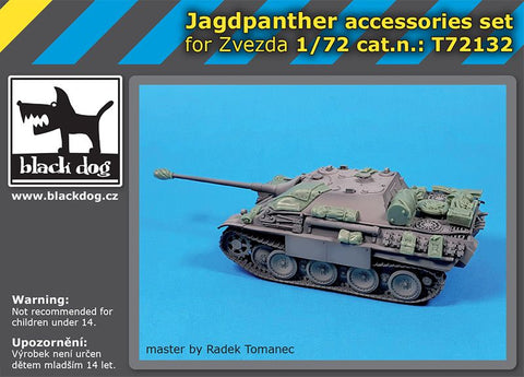 ブラックドッグ T72132 1/72 ヤークトパンサー アクセサリーセット (ズベズダ用)