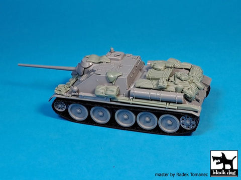 ブラックドッグ T72163 1/72 SU-85 アクセサリーセット(ズベズダ用)