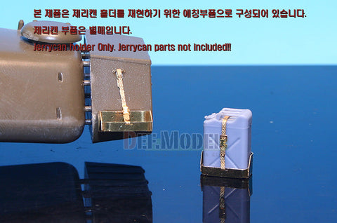 DEFモデル DE35002 1/35 現用アメリカ軍車両用 ジェリカンホルダーセット(20個)