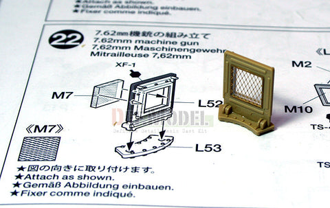 DEFモデル DE35006 1/35 M1A2 SEP エイブラムス TUSK II ベーシックエッチングパーツセット (タミヤ用)