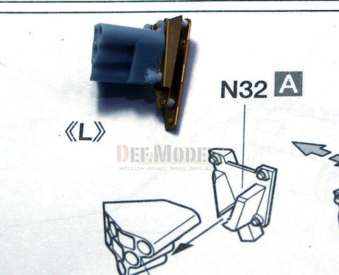 DEFモデル DE35006 1/35 M1A2 SEP エイブラムス TUSK II ベーシックエッチングパーツセット (タミヤ用)