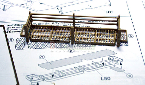 DEFモデル DE35006 1/35 M1A2 SEP エイブラムス TUSK II ベーシックエッチングパーツセット (タミヤ用)