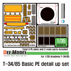 DEFモデル DE35010 1/35 T-34/85 ベーシックエッチングパーツセット (タミヤ/アカデミー/ズベズダ用)