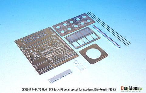 DEFモデル DE35014 1/35 WWII ロシア T-34/76 ベーシックエッチングパーツセット (アカデミー/ICM/レベル用)