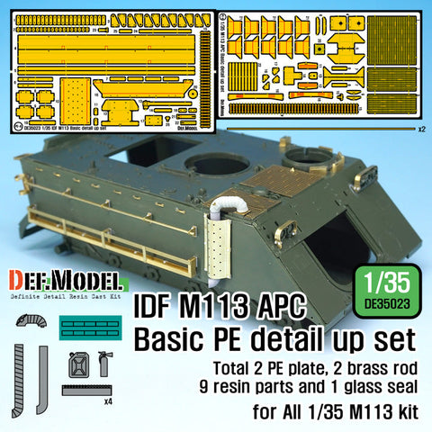 DEFモデル DE35023 1/35 IDF M113 ベーシックエッチングパーツセット (各社対応)