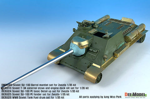 DEFモデル DE35024 1/35 SU-100 ベーシックエッチングパーツセット (ズベズダ新キット用)