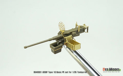 DEFモデル DE48001 1/48 陸上自衛隊 10式戦車 ベーシックディテールアップセット(タミヤ用)