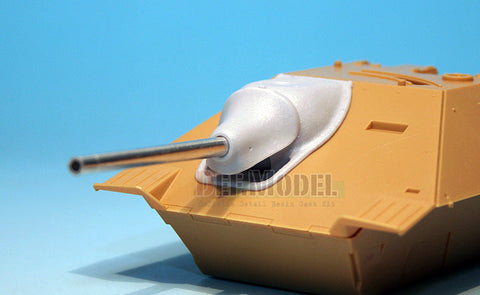 DEFモデル DM35012 1/35 ヘッツァー 後期型防盾セット(アカデミー用)