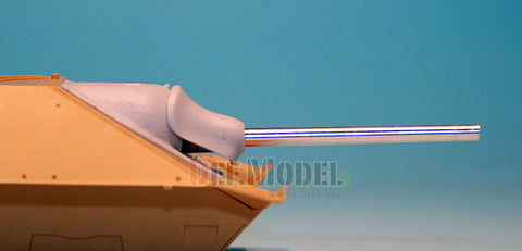 DEFモデル DM35012 1/35 ヘッツァー 後期型防盾セット(アカデミー用)